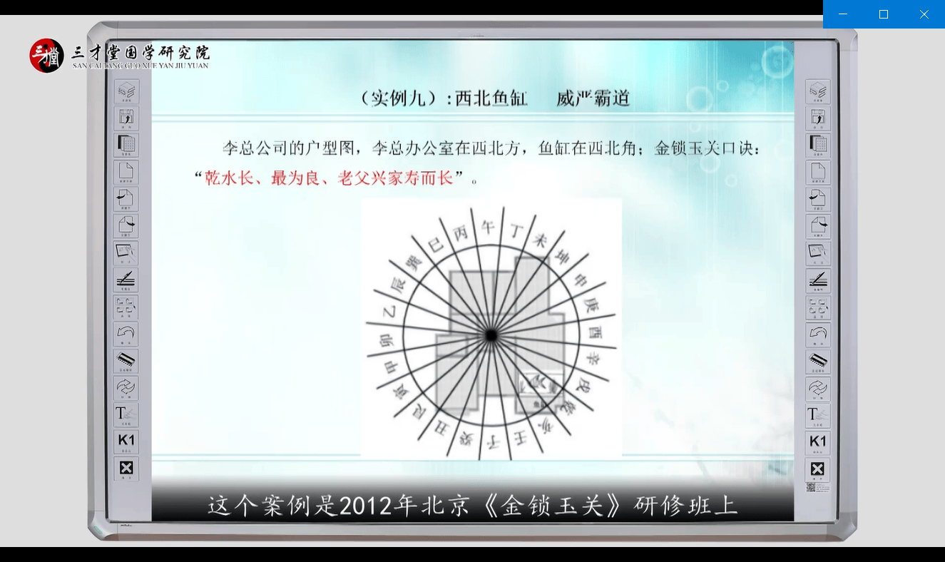 文章配图-1