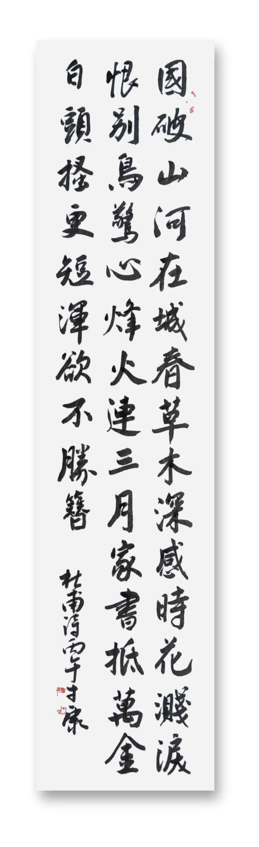 文章配图-12