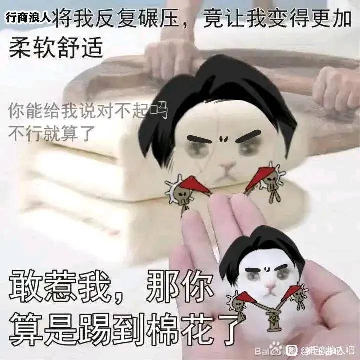 文章配图-2