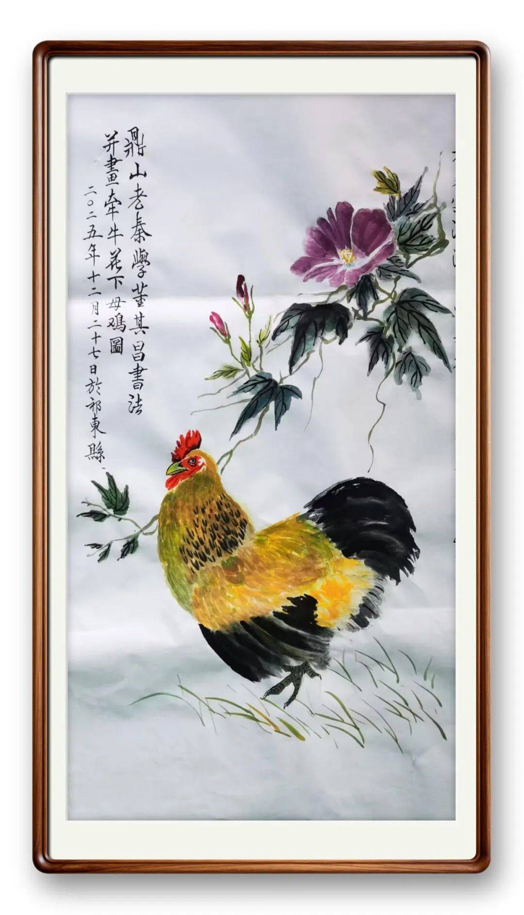 文章配图-3