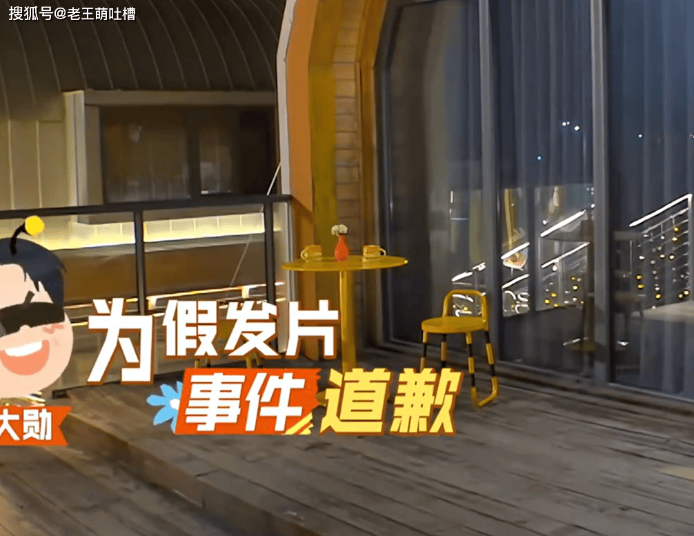 文章配图-2