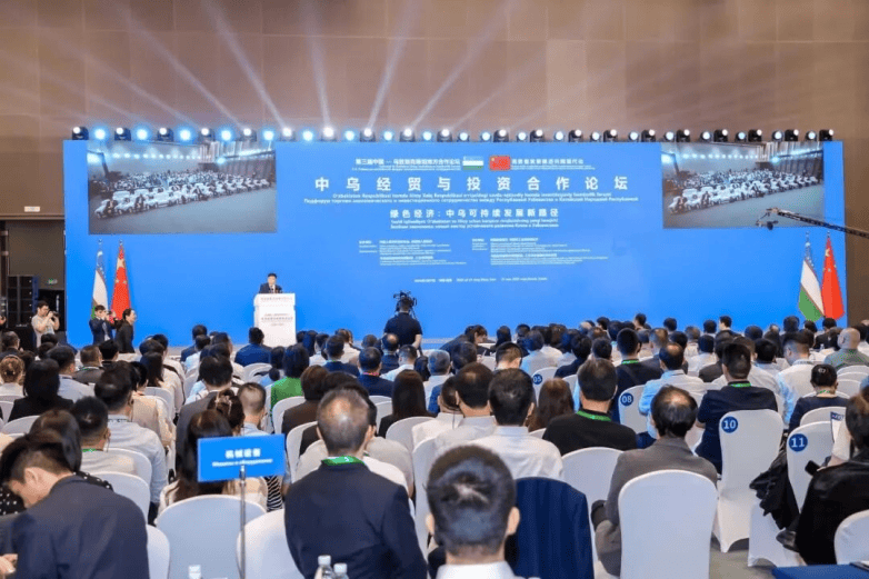 深耕中亚 共赢未来 信然压缩机亮相乌兹别克斯坦经贸论坛 重磅签约夯实跨国合作(图1) 深耕中亚 共赢未来 信然压缩机亮相乌兹别克斯坦经贸论坛 重磅签约夯实跨国合作(图1)