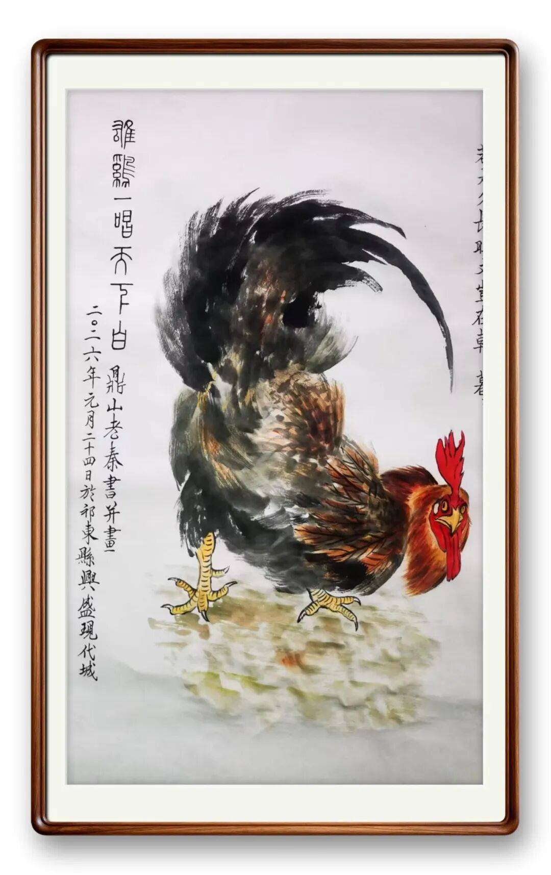 文章配图-5