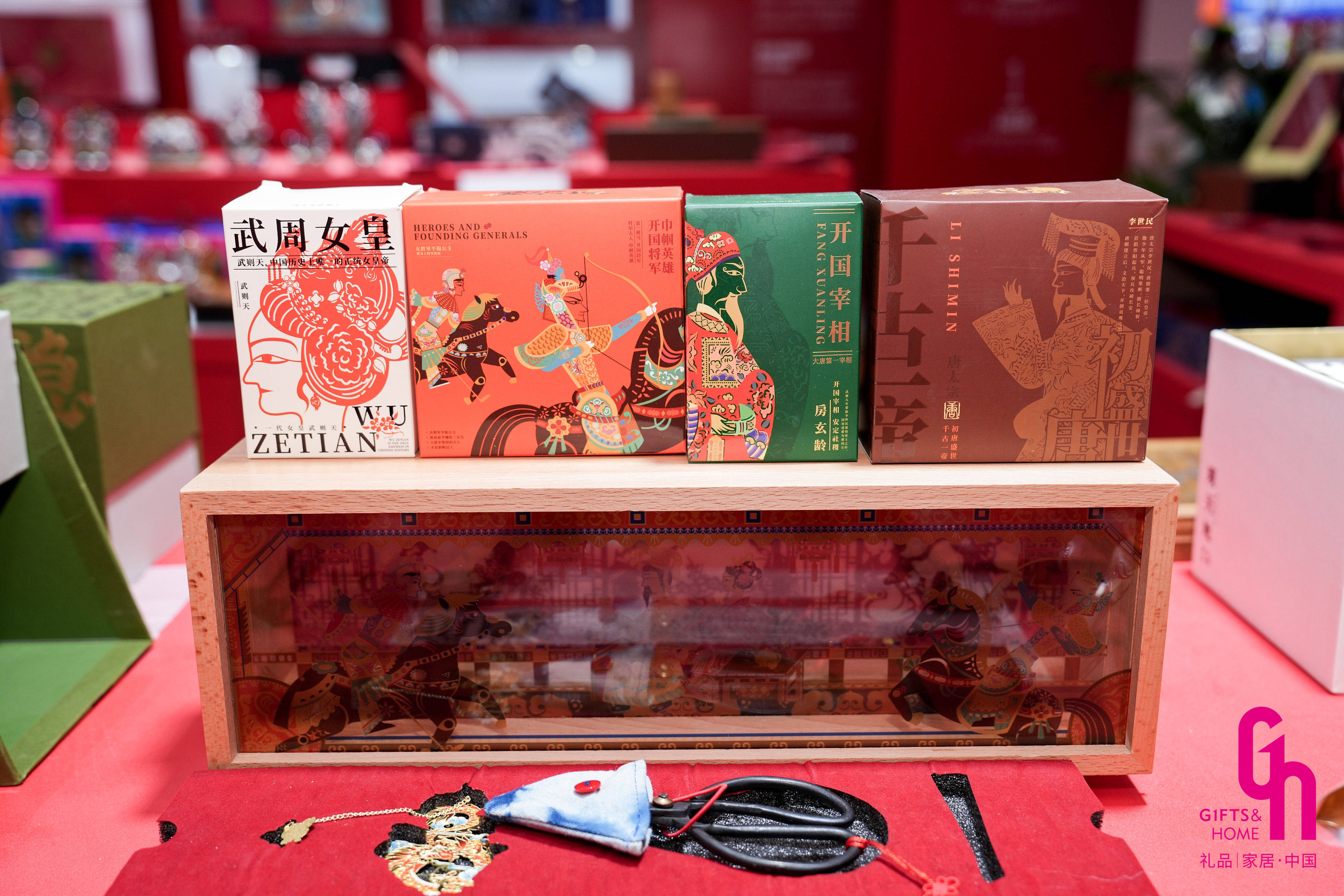 来深圳礼品展拿特渠增量,“中国礼物”出海走俏,AI赋能礼业升级,第34届深圳礼品家居展融合创新驱动行业生态跃迁(图8) 来深圳礼品展拿特渠增量,“中国礼物”出海走俏,AI赋能礼业升级,第34届深圳礼品家居展融合创新驱动行业生态跃迁(图8)