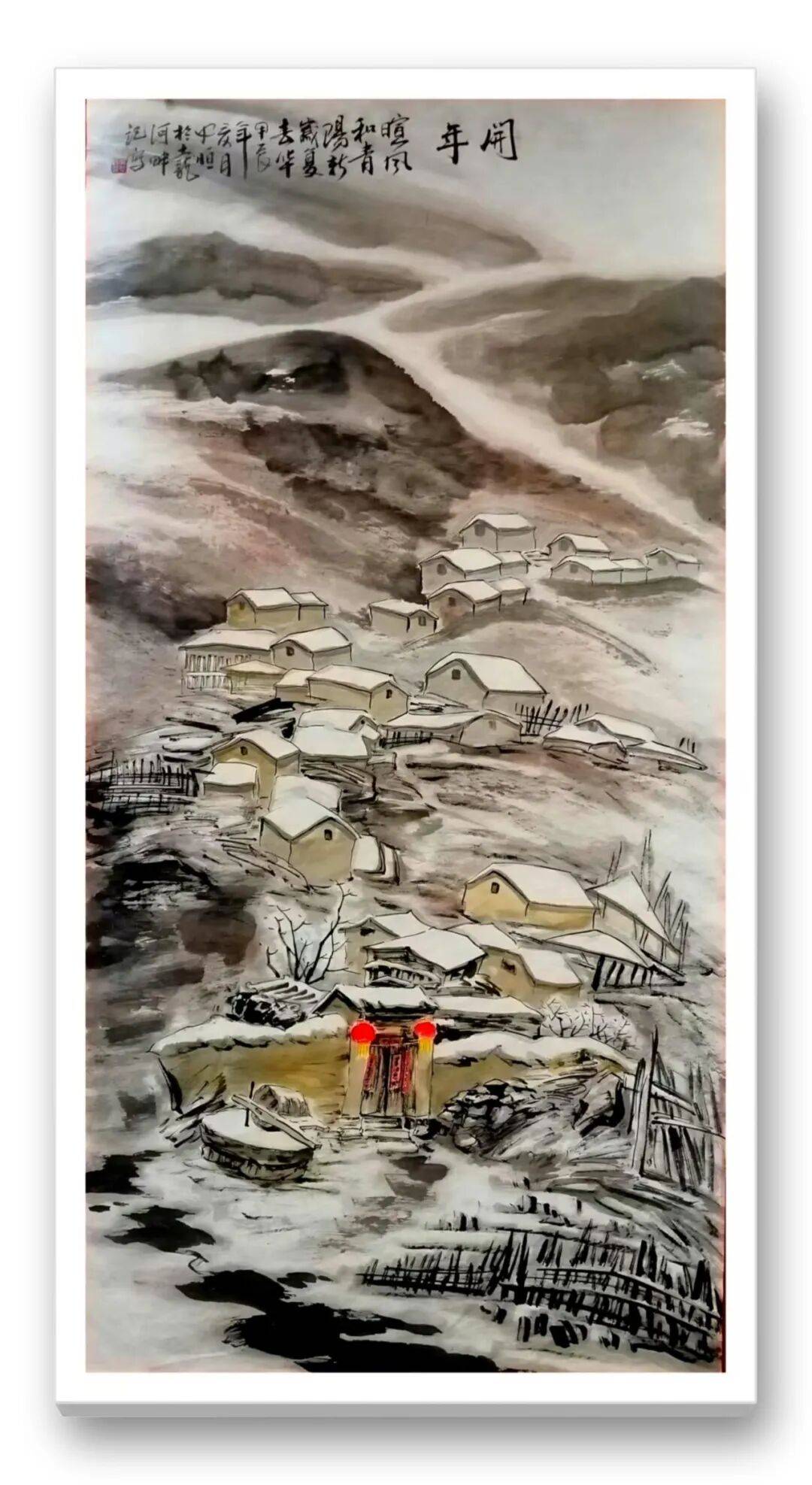 文章配图-7