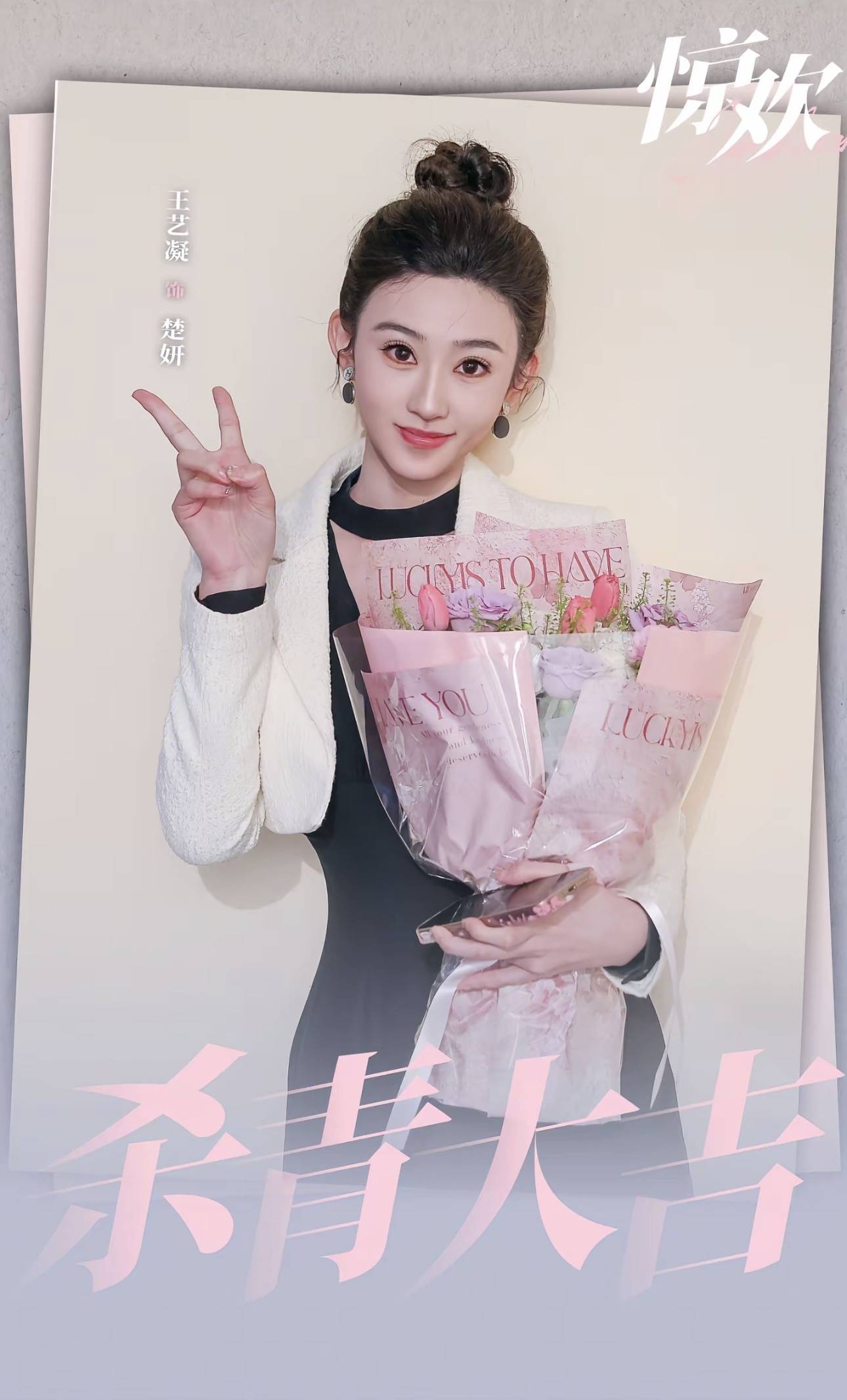 文章配图-6