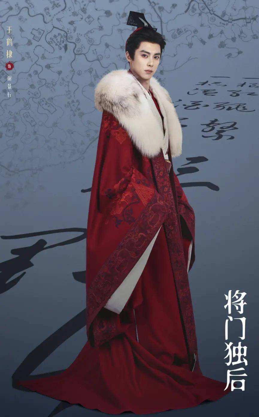 文章配图-1