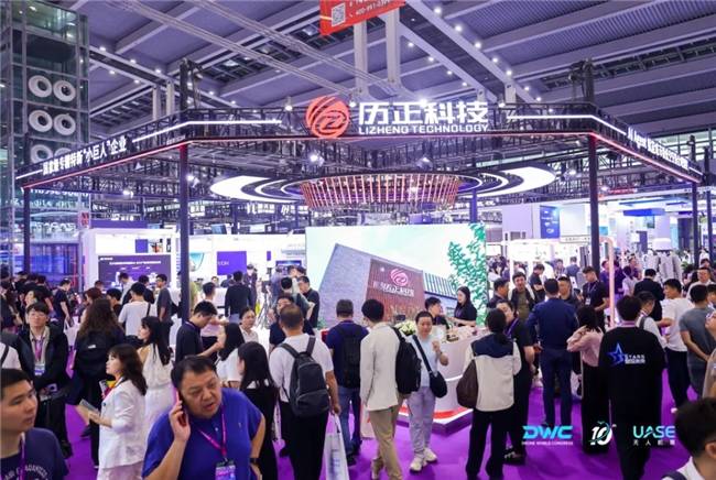 历正科技亮相2026世界无人机大会 AI Agent赋能城市低空安防全域智控(图2)