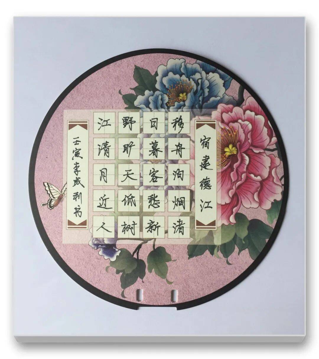 文章配图-5