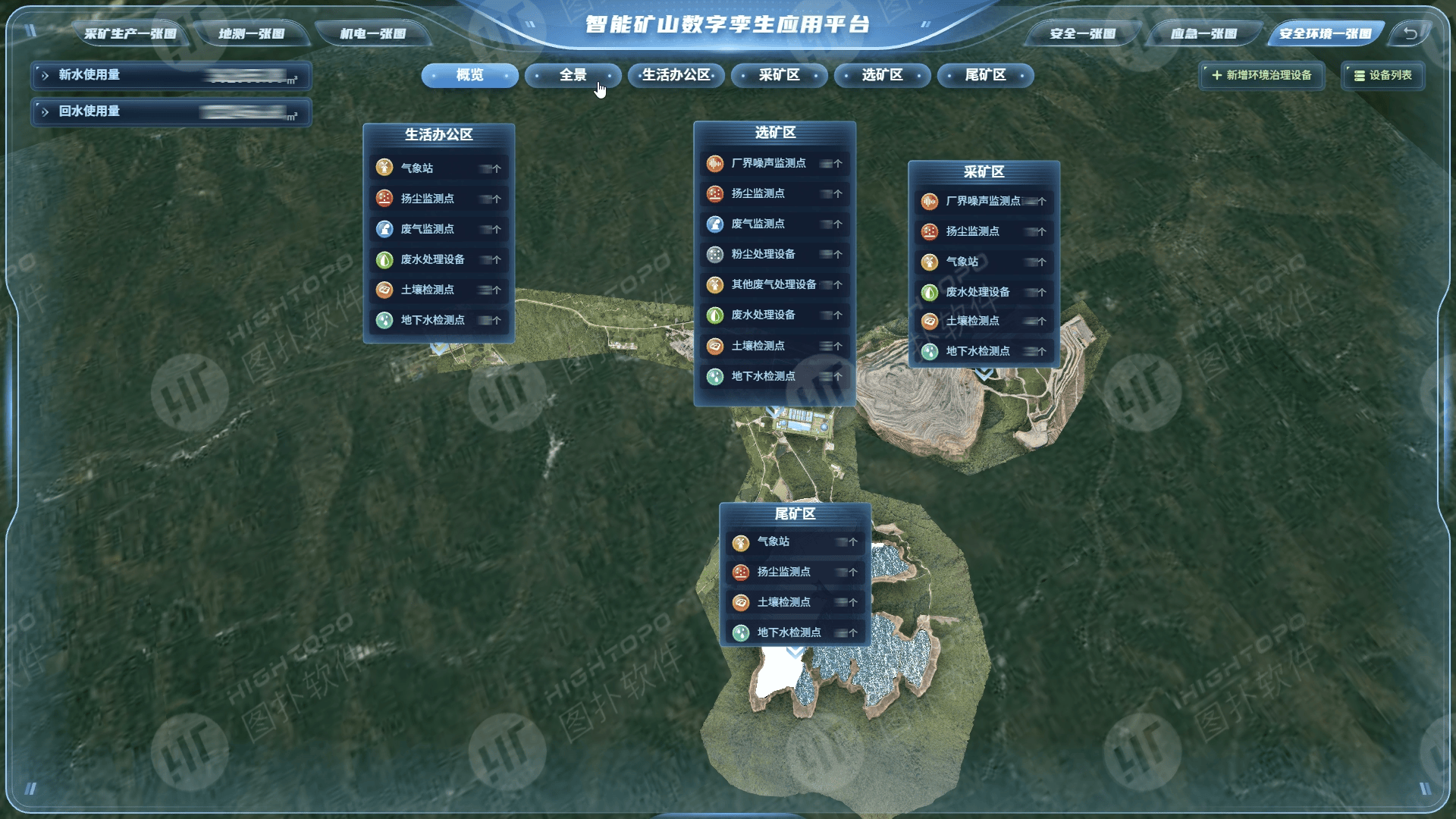 文章配图-20