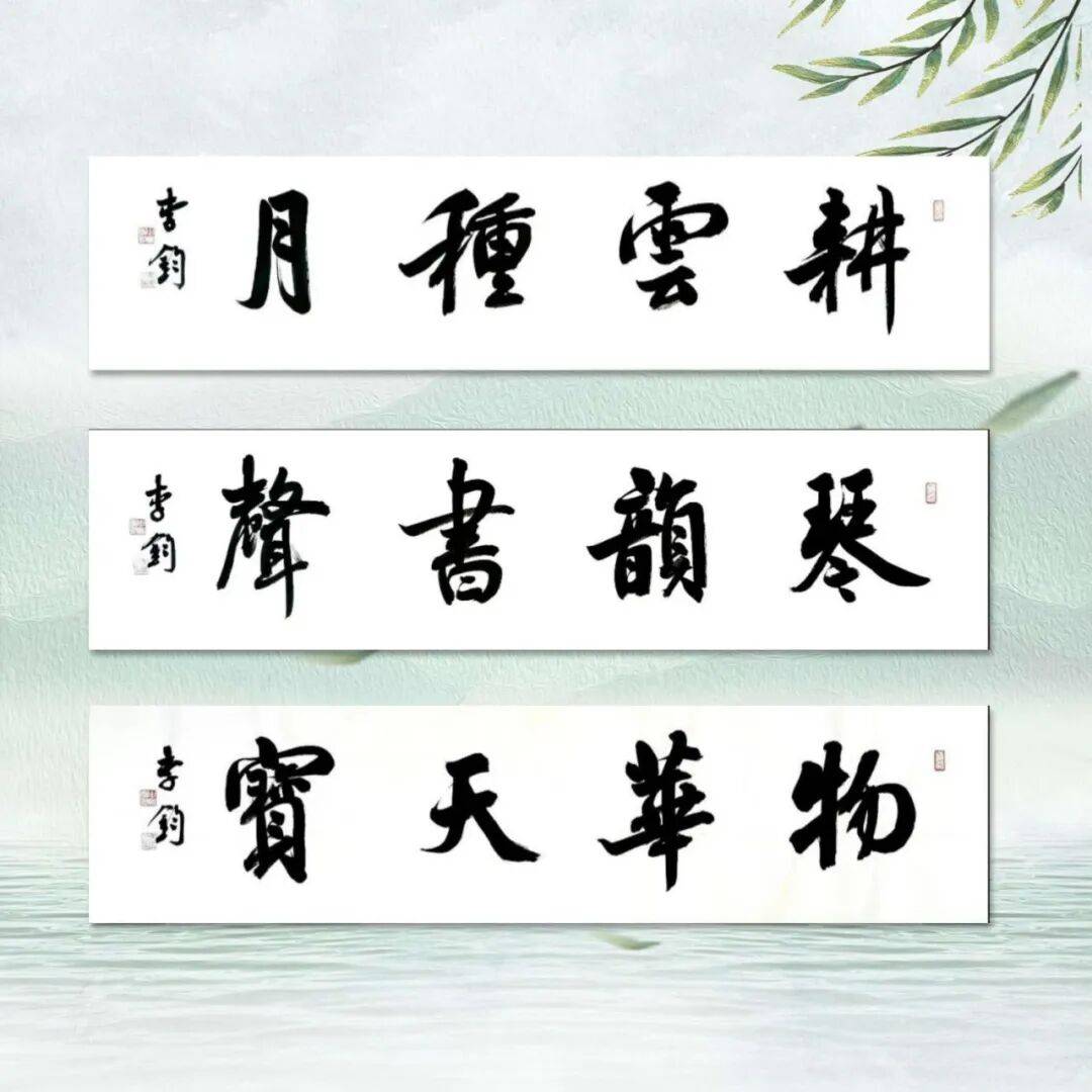 文章配图-1