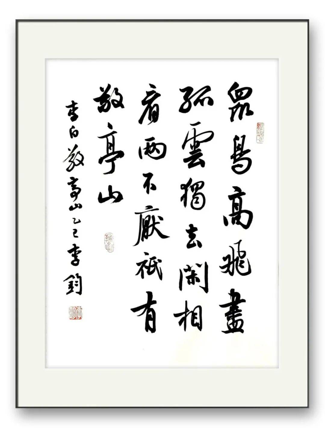 文章配图-11