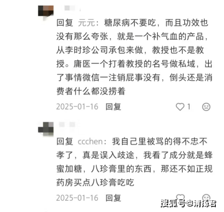 文章配图-6