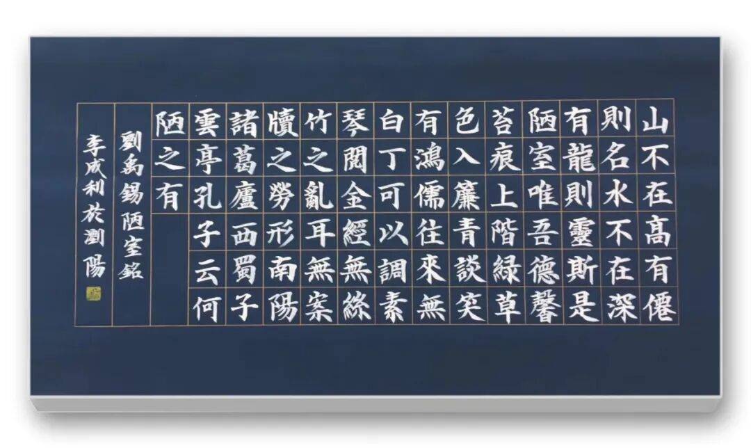 文章配图-3