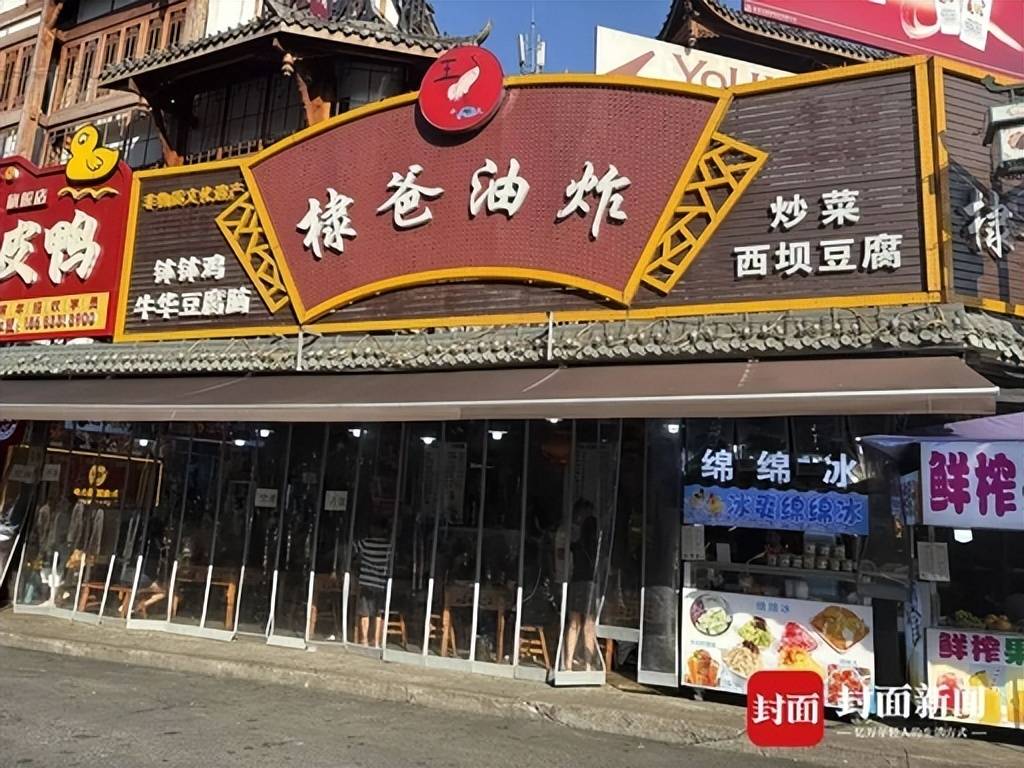 文章配图-1