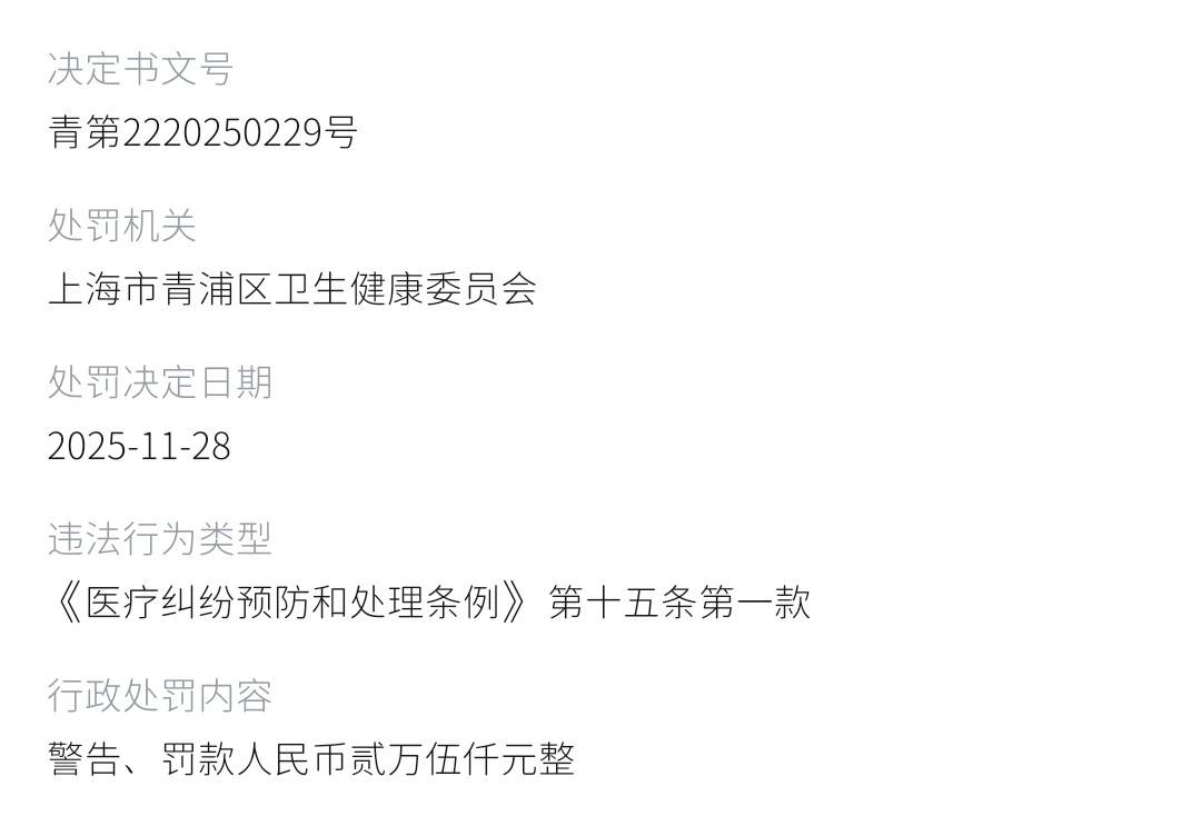文章配图-3