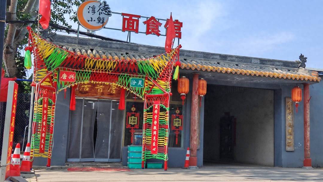 文章配图-1