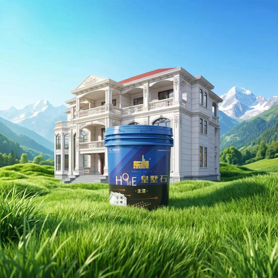 文章配图-1