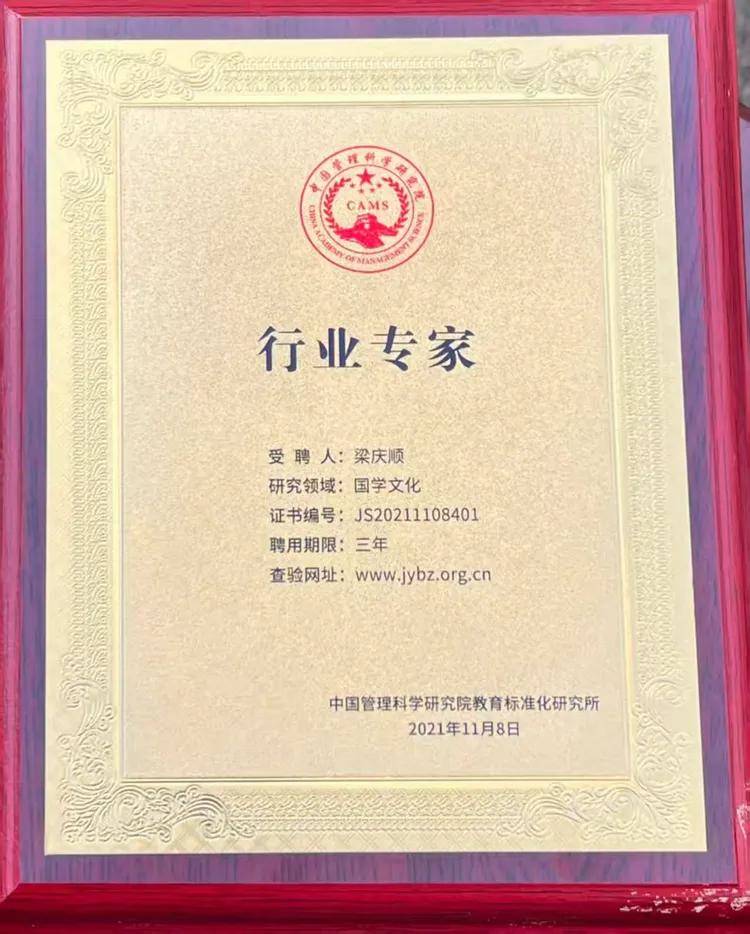 文章配图-2