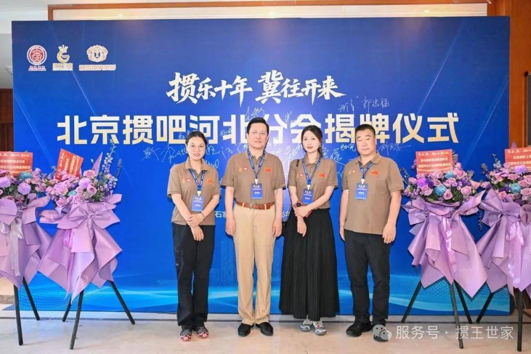 文章配图-2