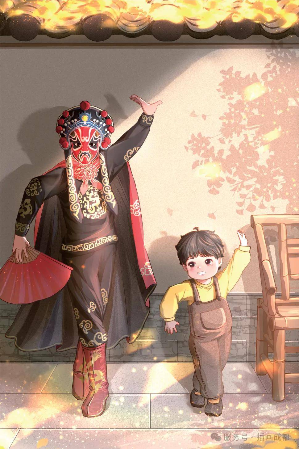 文章配图-1