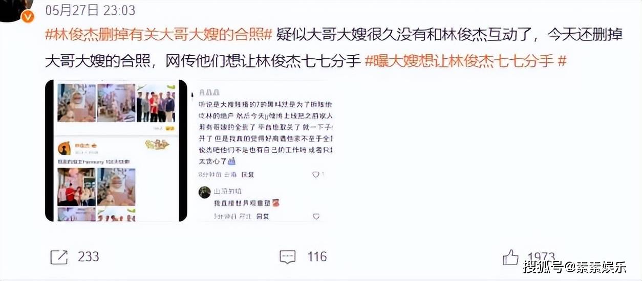文章配图-2