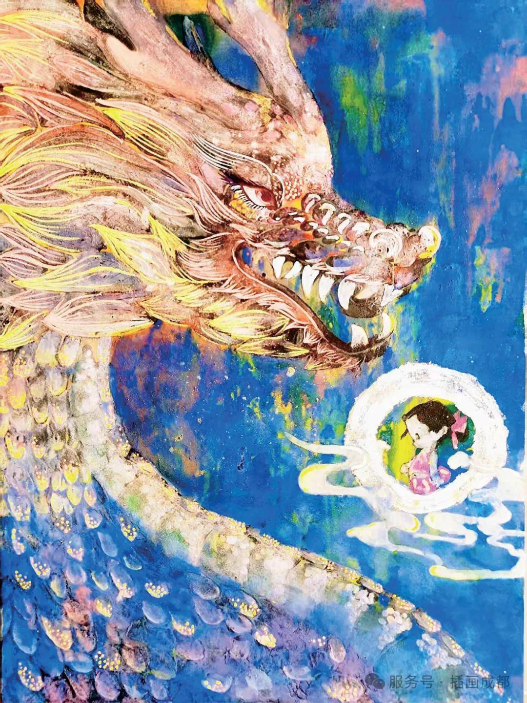 文章配图-1
