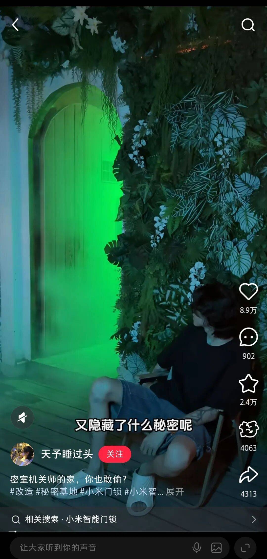 文章配图-1