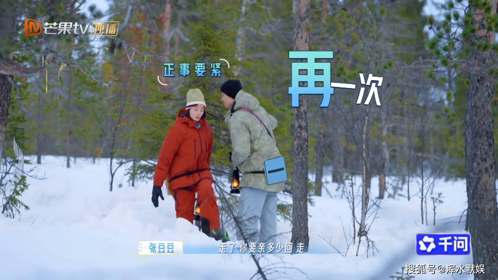 文章配图-1
