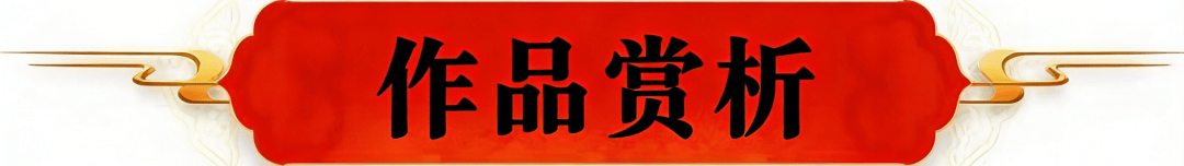 文章配图-2
