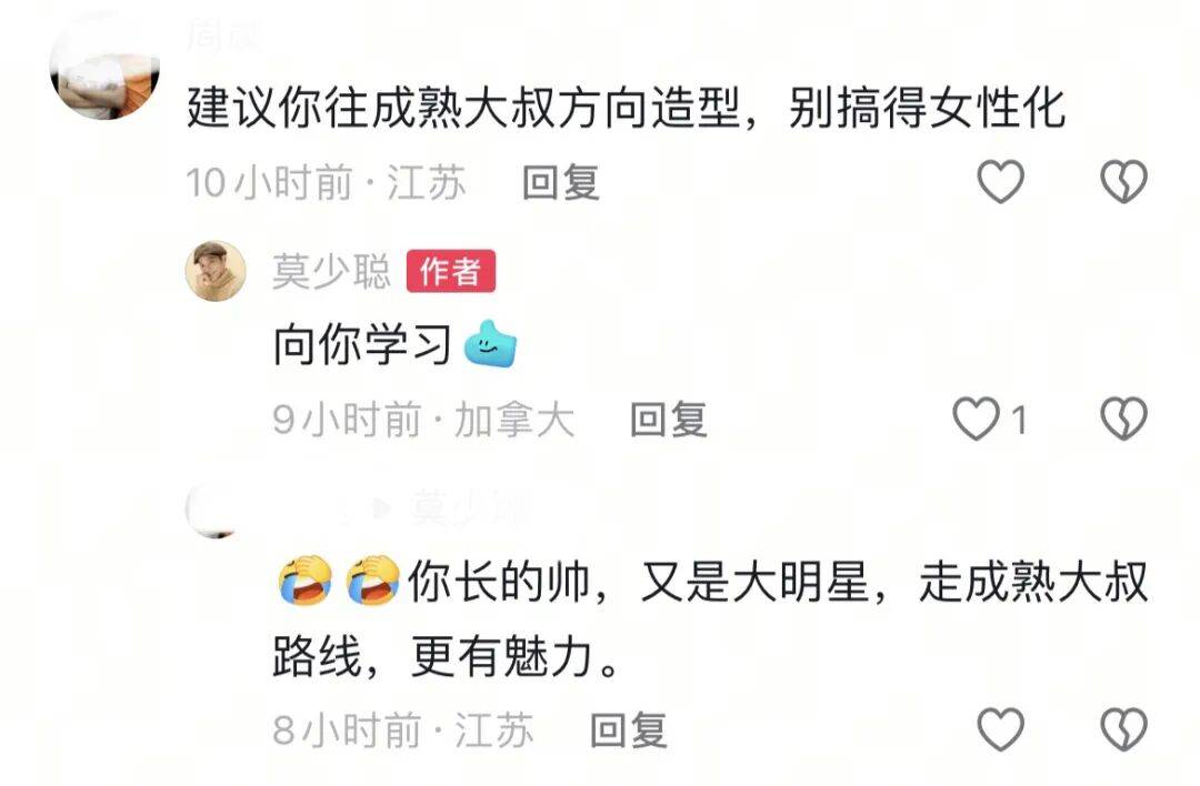 文章配图-2
