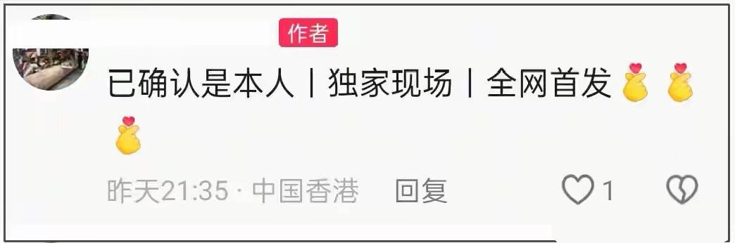 文章配图-2
