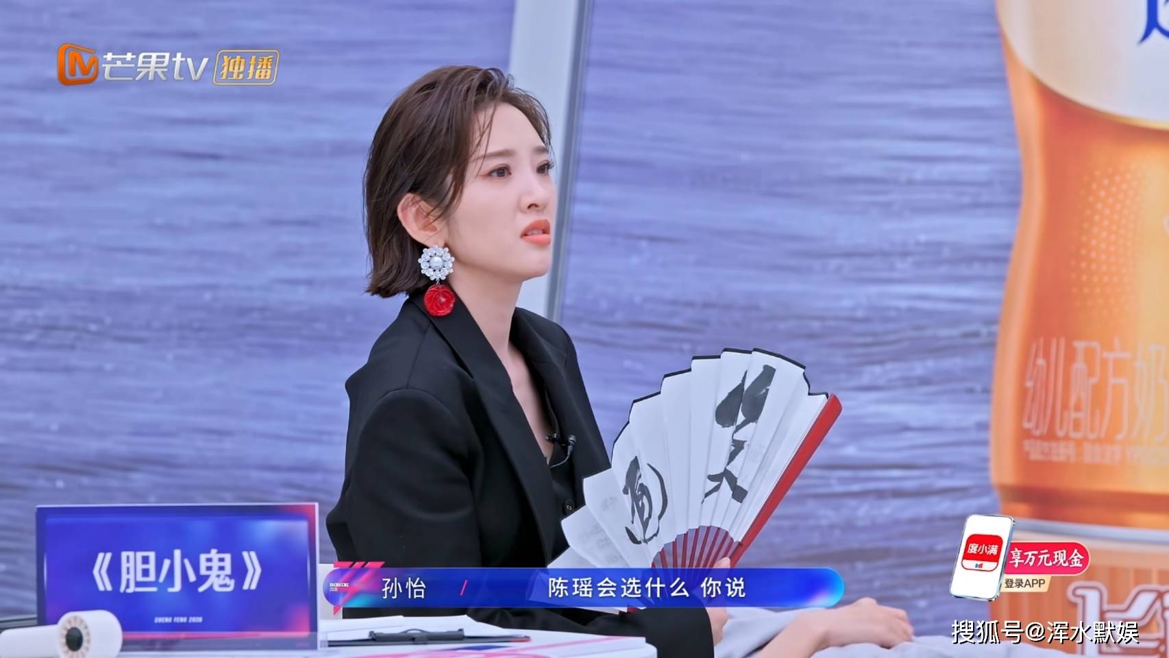 文章配图-2