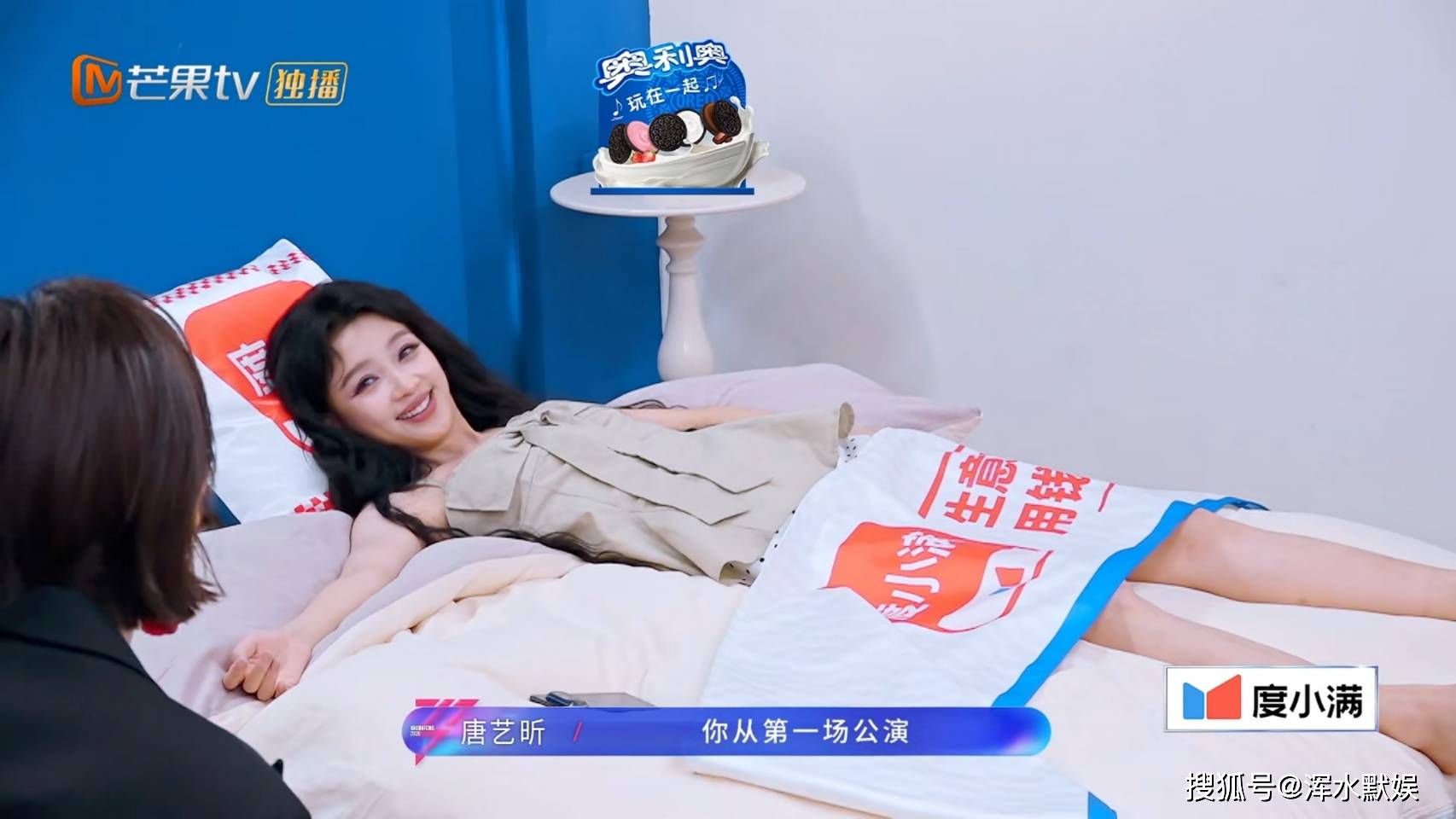 文章配图-1