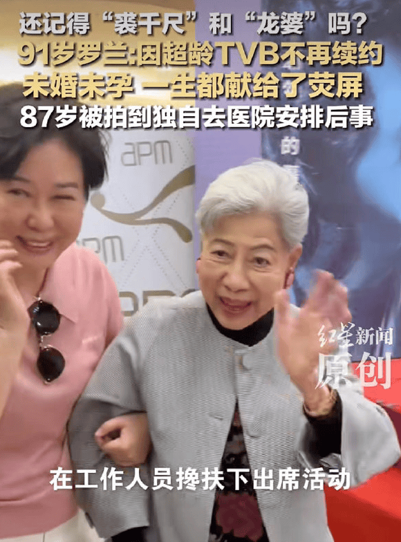 文章配图-2