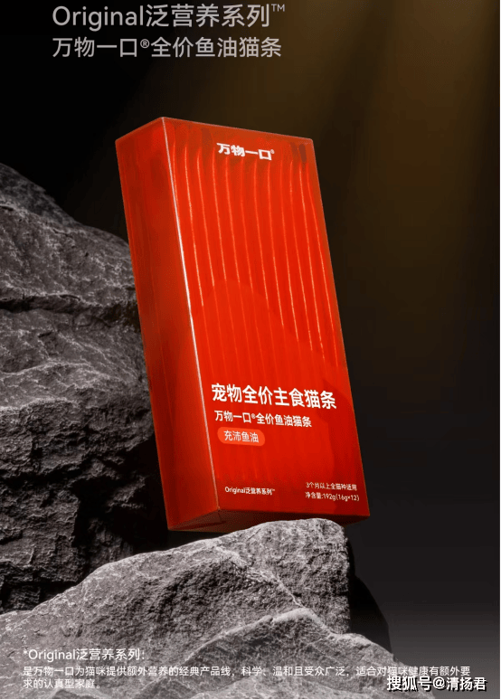文章配图-1