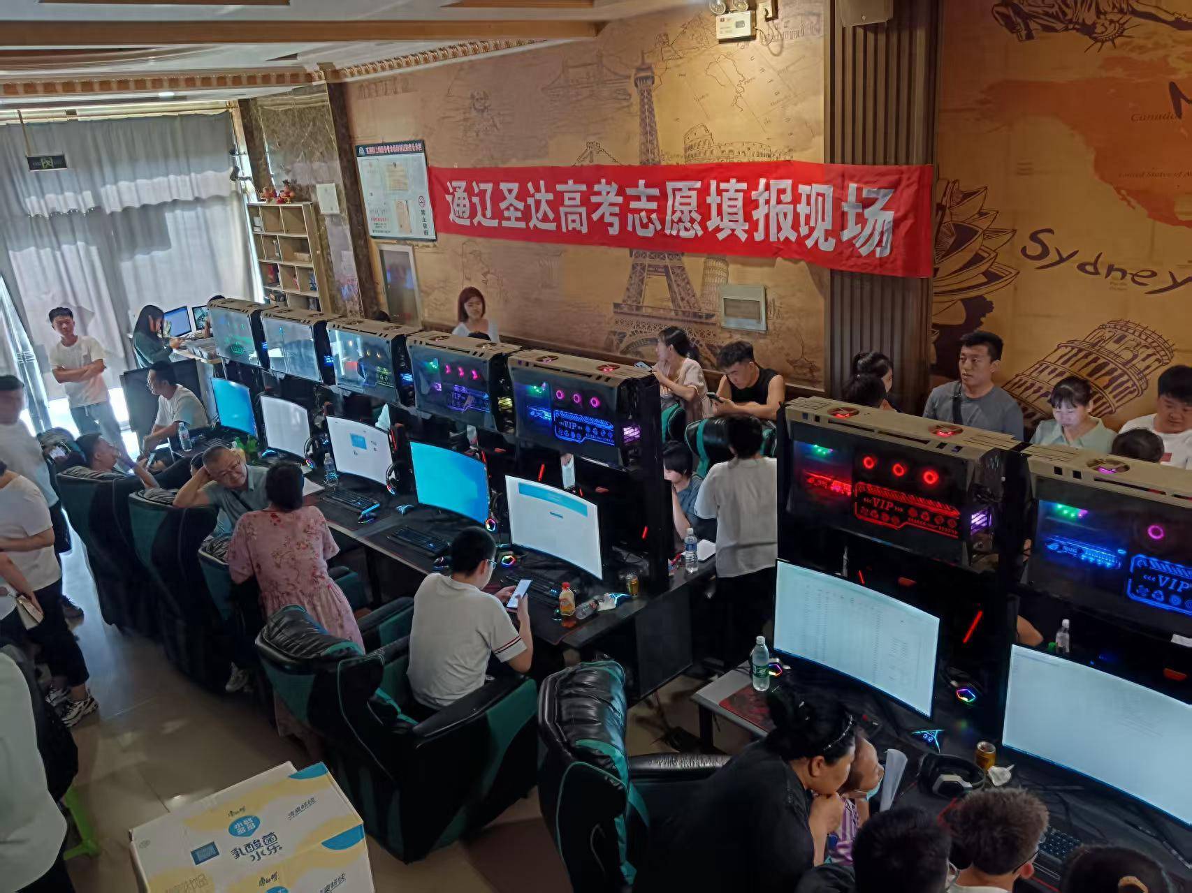 文章配图-1