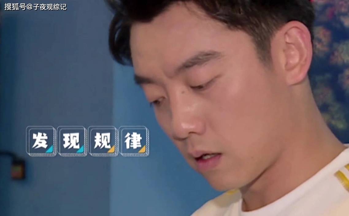 文章配图-1