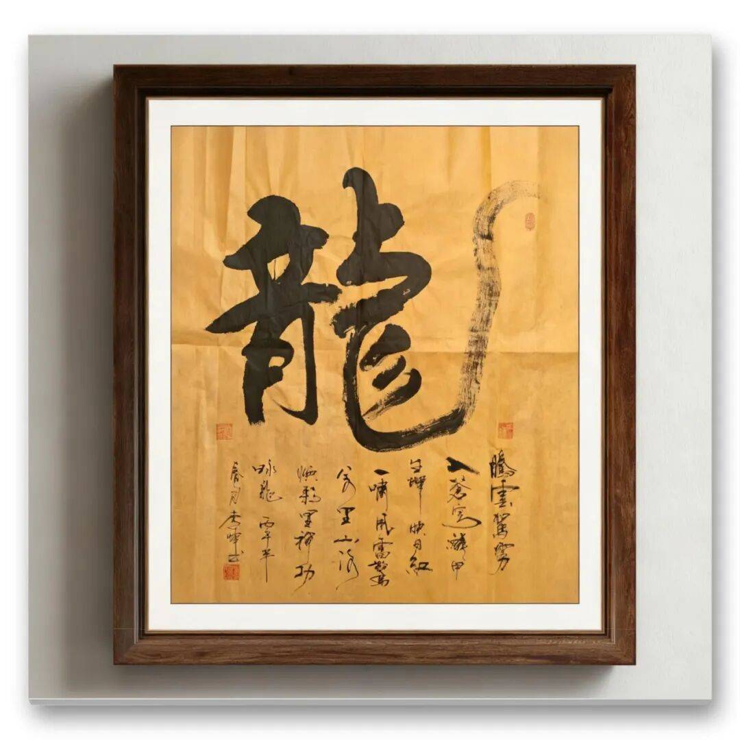 文章配图-17