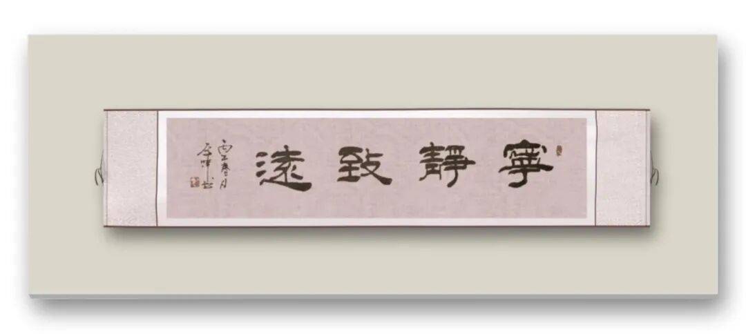 文章配图-5