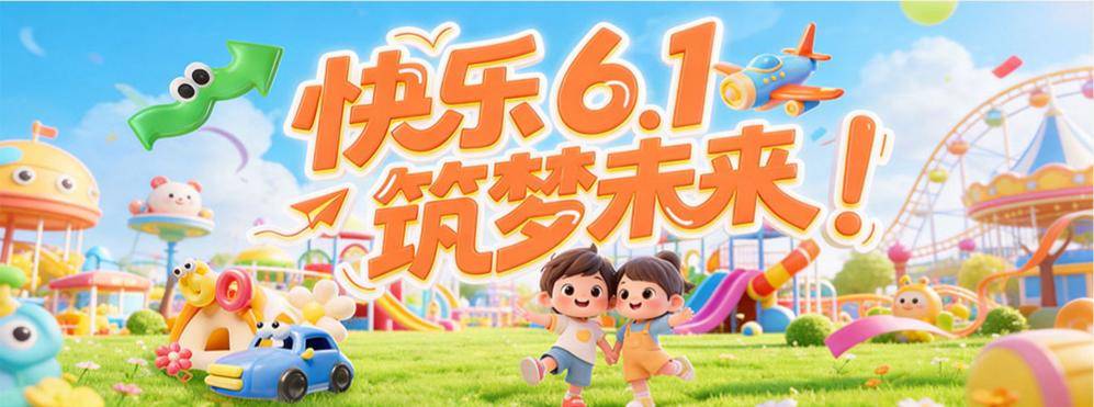 文章配图-2