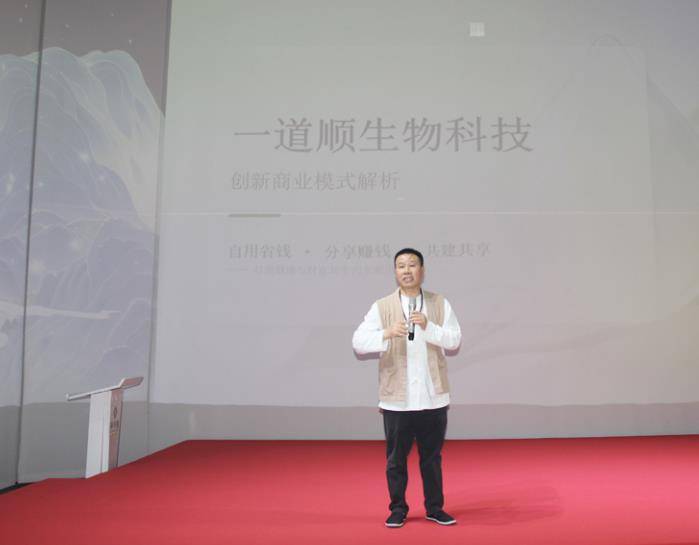 搜狗高速浏览器截图20260601111641.jpg