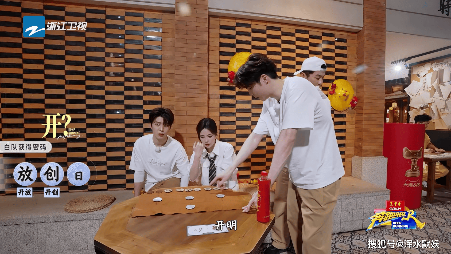文章配图-2