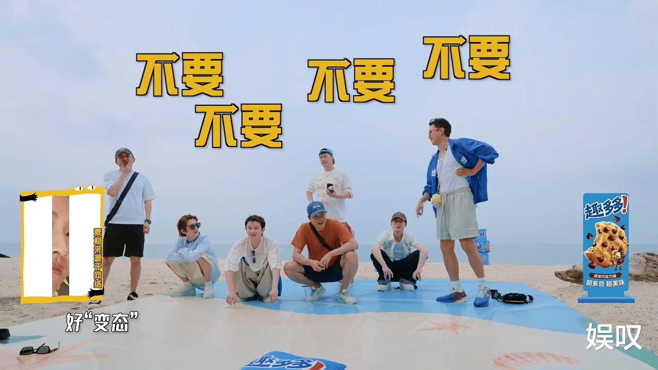 文章配图-2