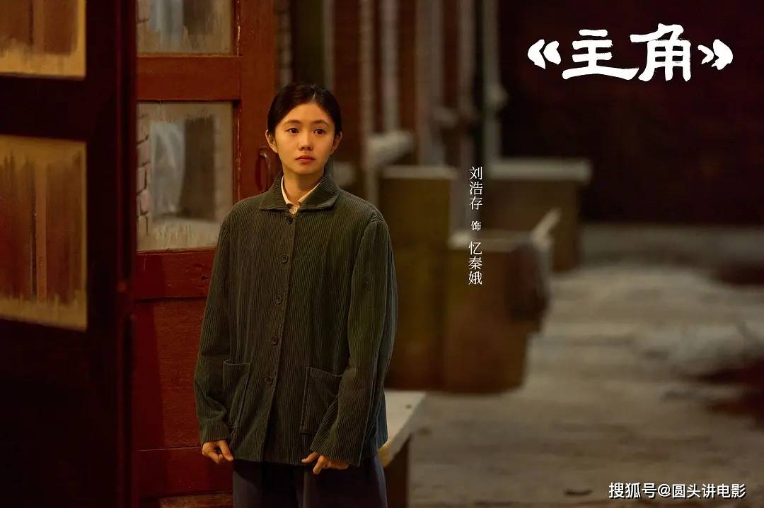 近期热播的五部电视剧,《家业》排在第二,你看过哪几部?