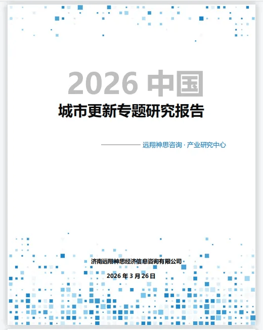 11b0094aebdf41a9ea5fbc65bca2a836_2026051276023633.png