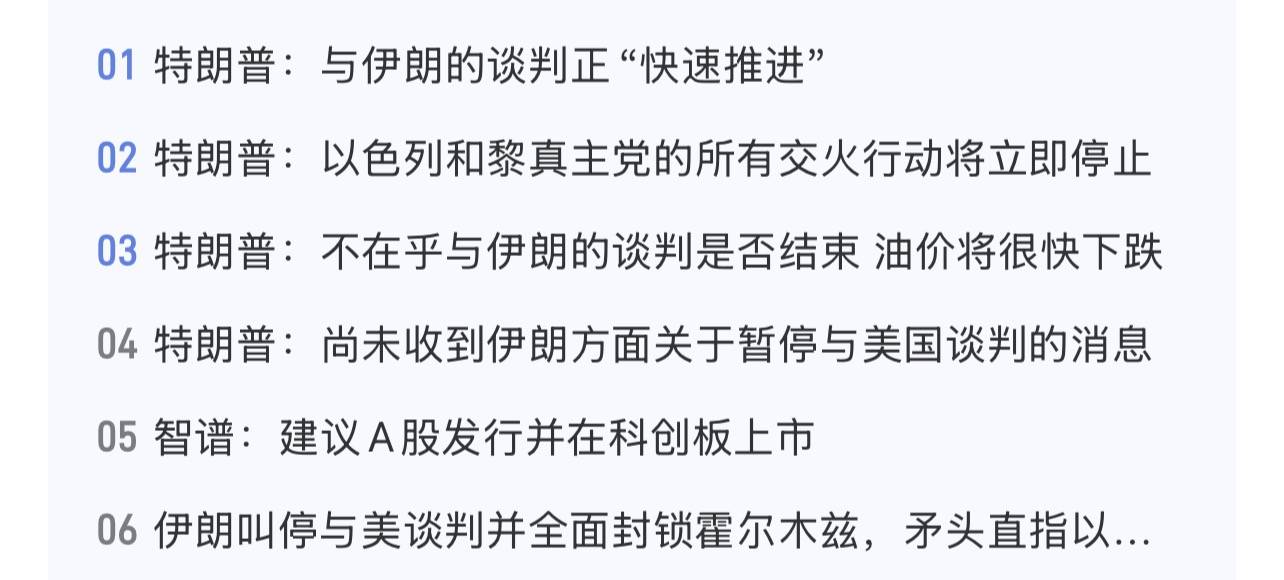 伊朗-1.jpg