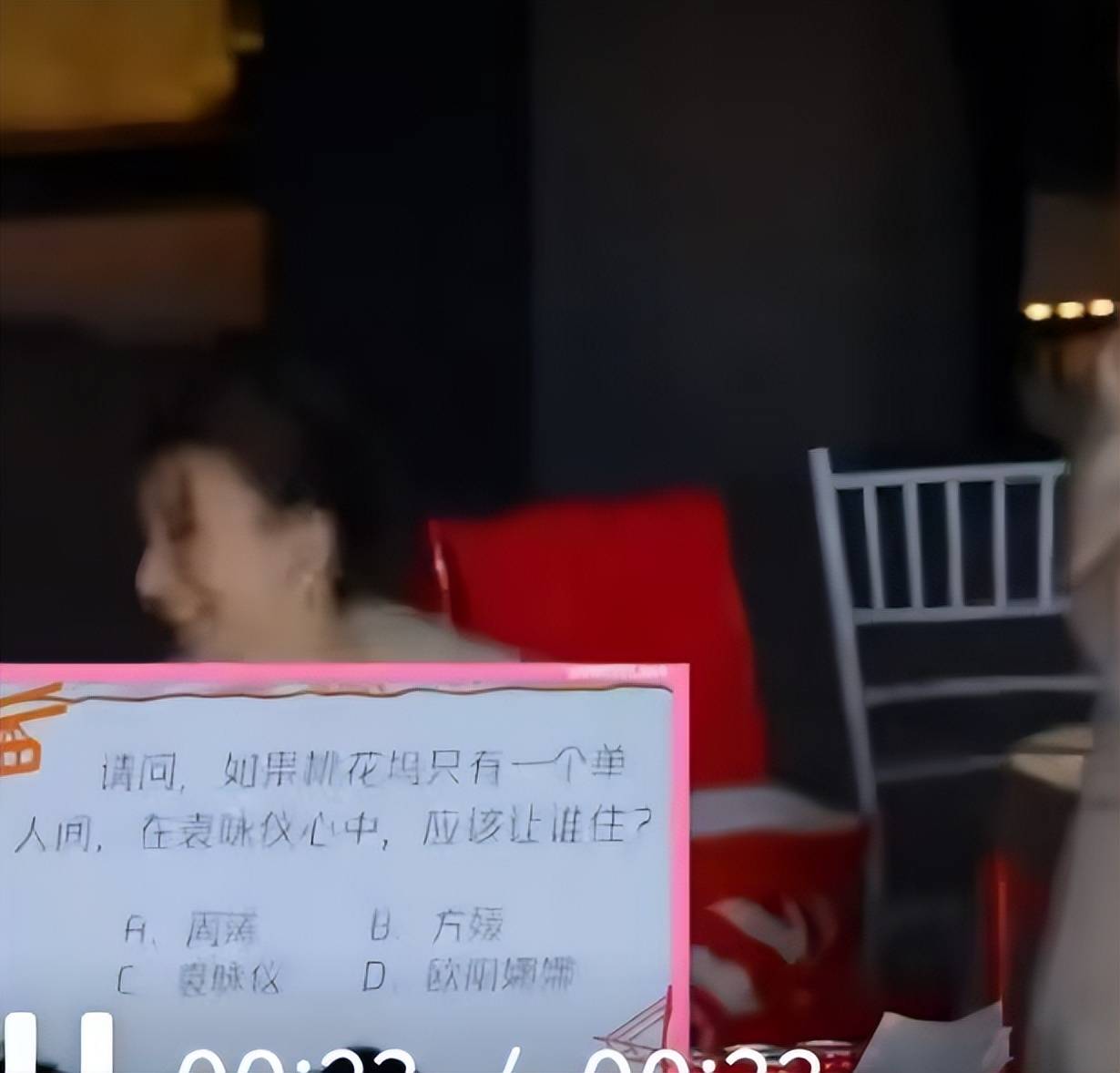 文章配图-2