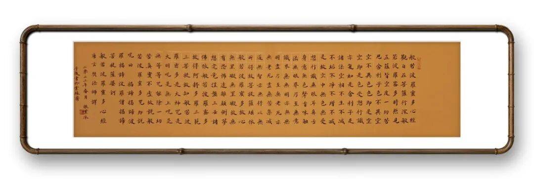 文章配图-11