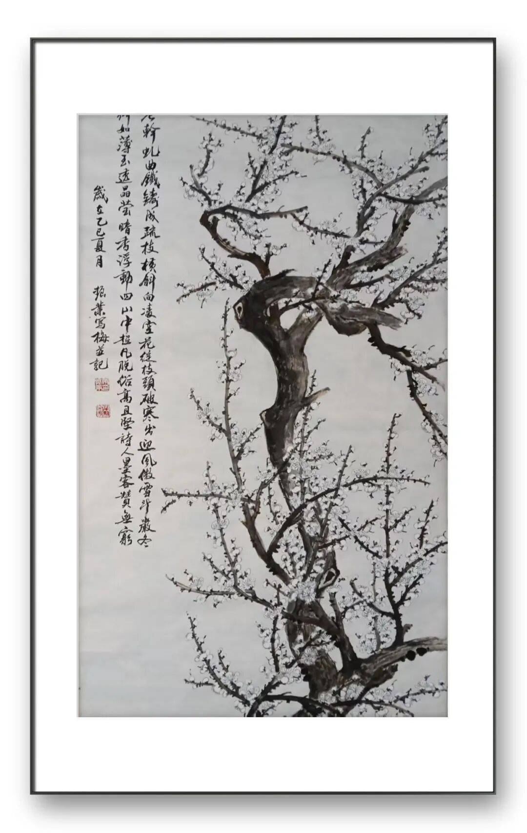 文章配图-4